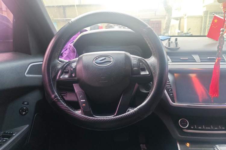 Used Land X7 2016 2.0T Panoramic Deluxe Edition Steering Wheel