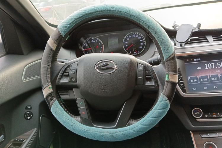 Used Land X7 2016 2.0T Panoramic Prestige Edition Steering Wheel
