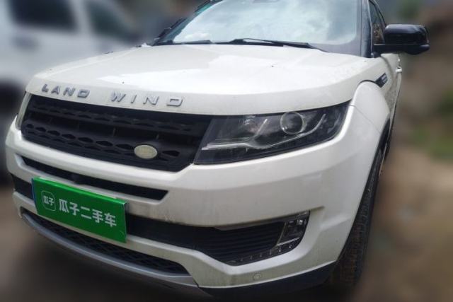 Used Land X7 2016 2.0T Panoramic Deluxe Edition