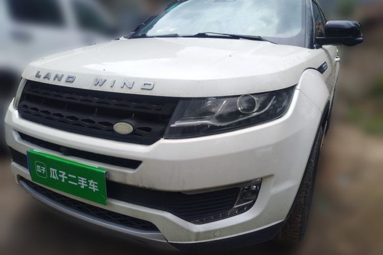 Used Land X7 2016 2.0T Panoramic Deluxe Edition Guazi used car, China used car export, Used car for sale, Used  cars, Cheapest cars for sale