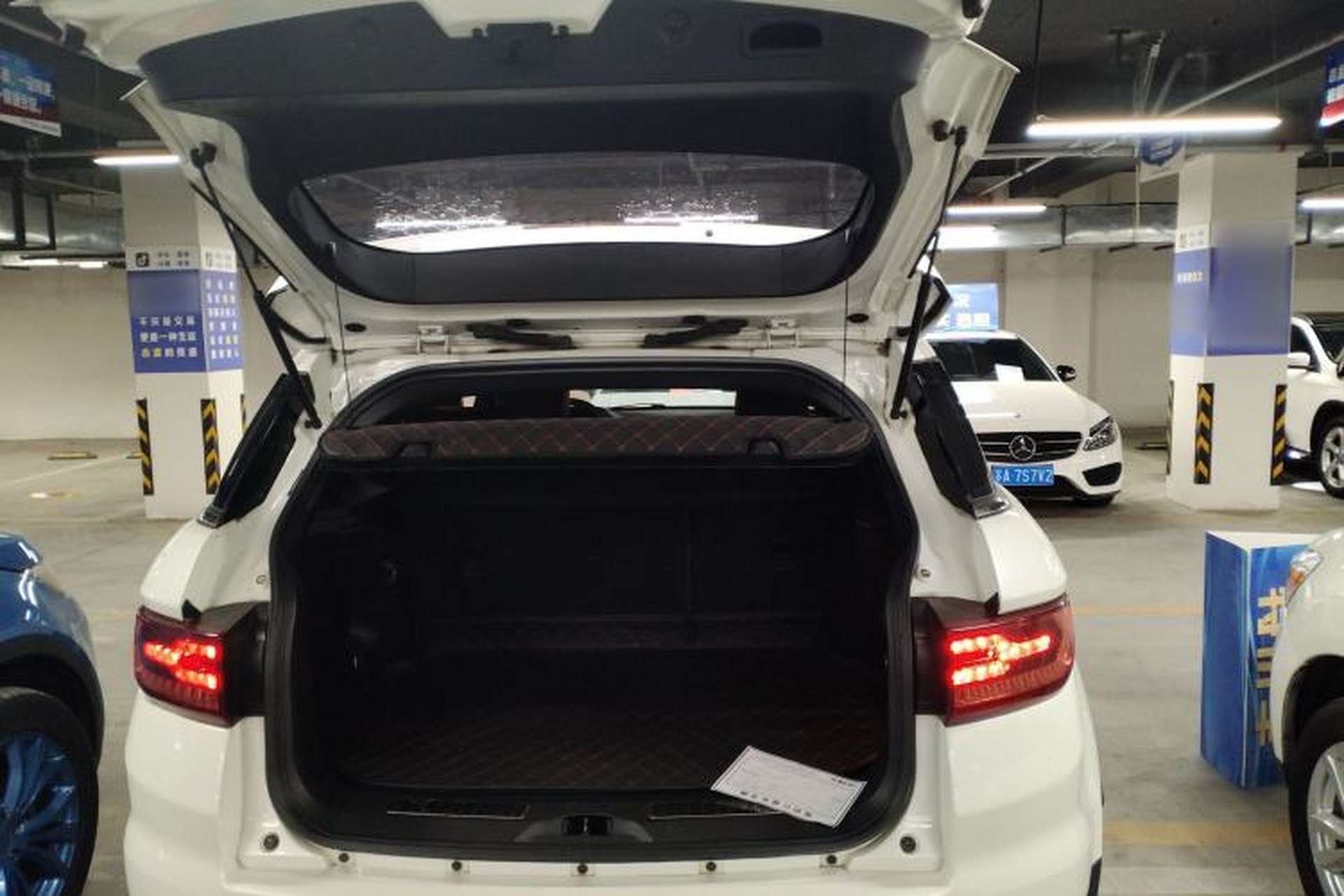 Used Land X7 2016 2.0T Panoramic Prestige Edition Trunk