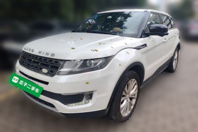 Used Land X7 2016 2.0T Panoramic Prestige Edition
