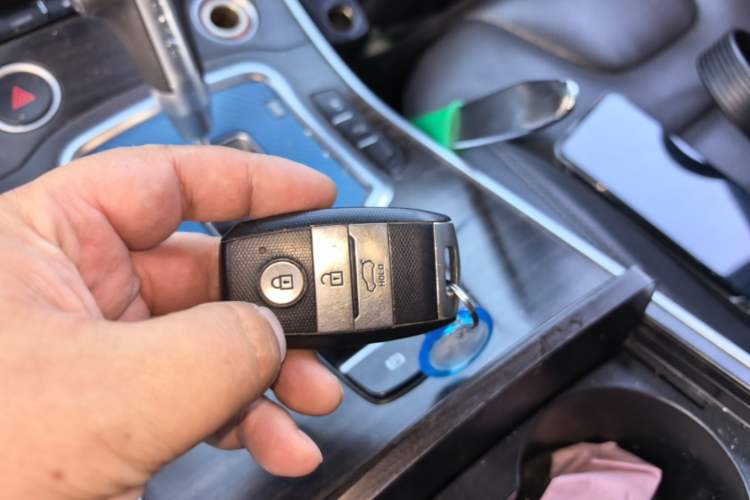 Used Land X7 2016 2.0T Panoramic Prestige Edition Vehicle Key