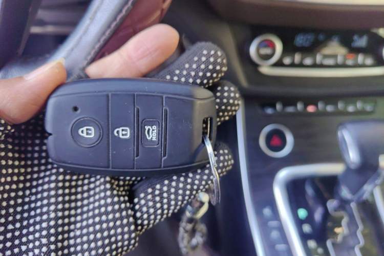 Used Land X7 2016 2.0T Panoramic Prestige Edition Vehicle Key