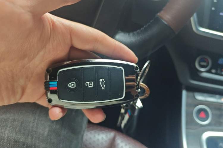 Used Land X7 2016 2.0T Panoramic Prestige Edition Vehicle Key