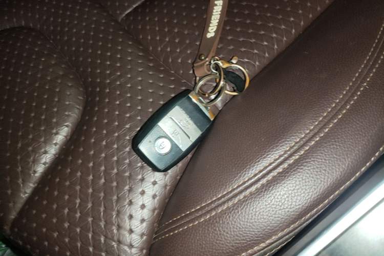 Used Land X7 2016 2.0T Panoramic Prestige Edition Vehicle Key