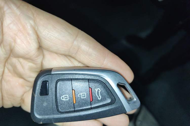 Used Land X7 2016 2.0T Panoramic Prestige Edition Vehicle Key