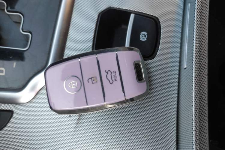 Used Land X7 2016 2.0T Panoramic Deluxe Edition Vehicle Key