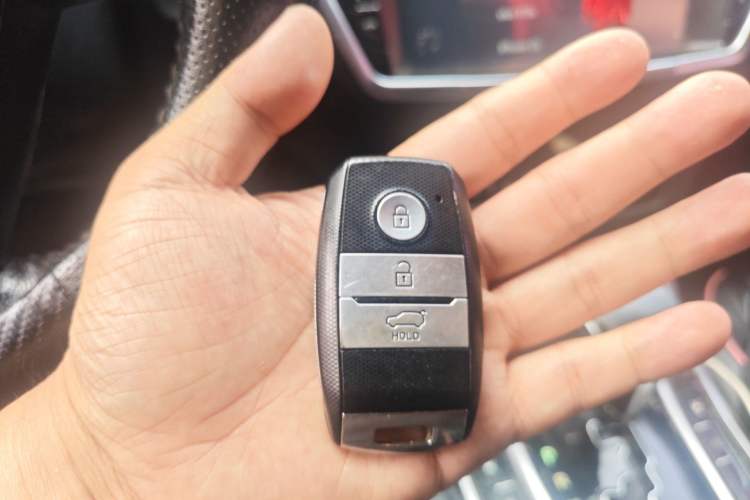 Used Land X7 2016 2.0T Panoramic Deluxe Edition Vehicle Key