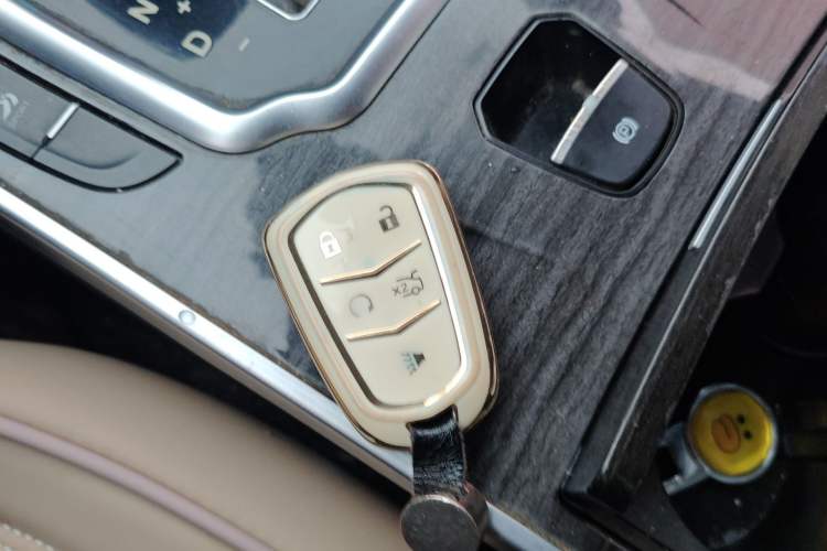 Used Land X7 2016 2.0T Panoramic Deluxe Edition Vehicle Key