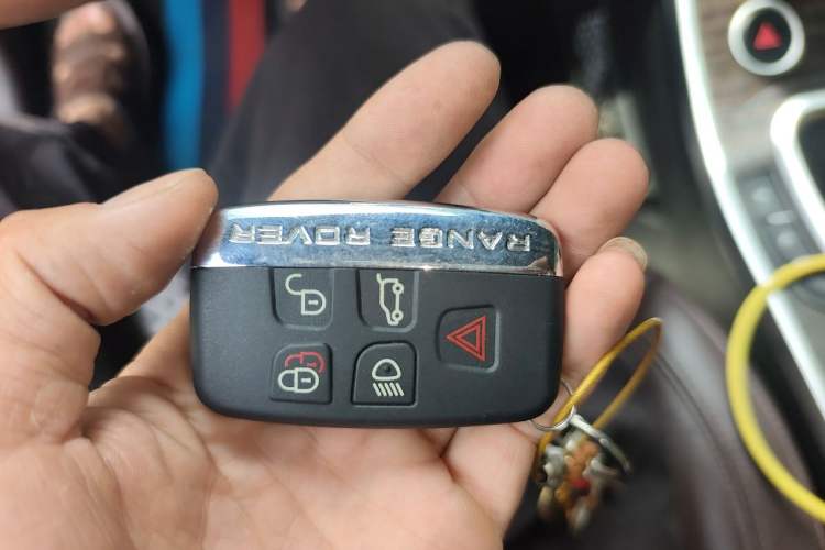 Used Land X7 2016 2.0T Panoramic Prestige Edition Vehicle Key