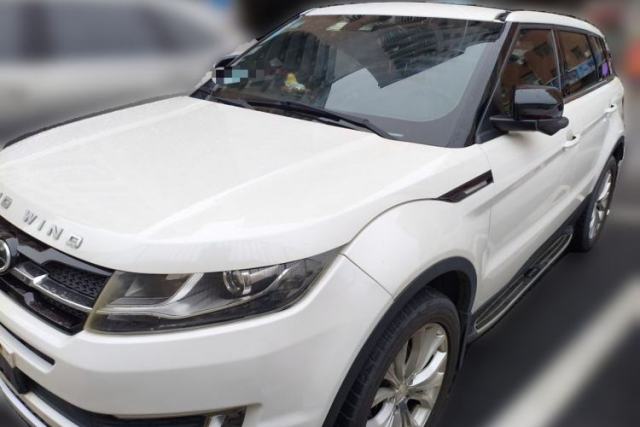 Used Land X7 2016 2.0T Panoramic Prestige Edition