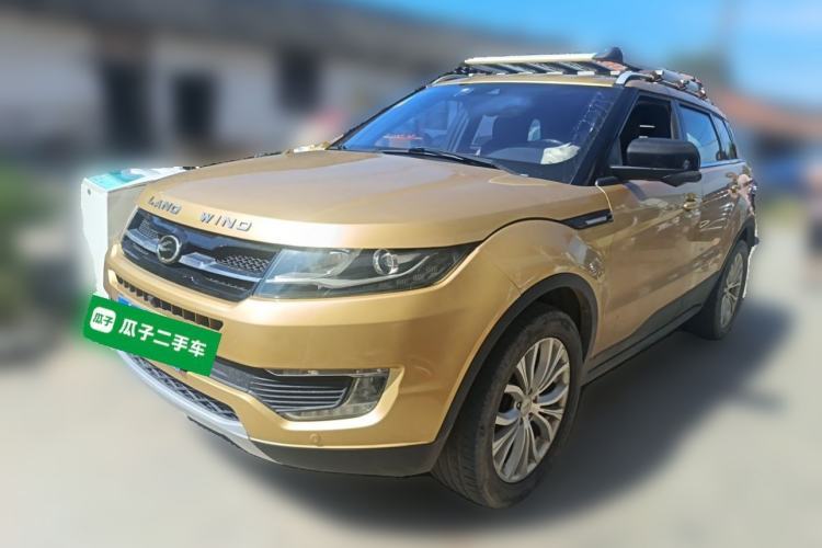 Used Land X7 2016 2.0T Panoramic Prestige Edition Guazi used car, China used car export, Used car for sale, Used cars, Cheapest cars for sale