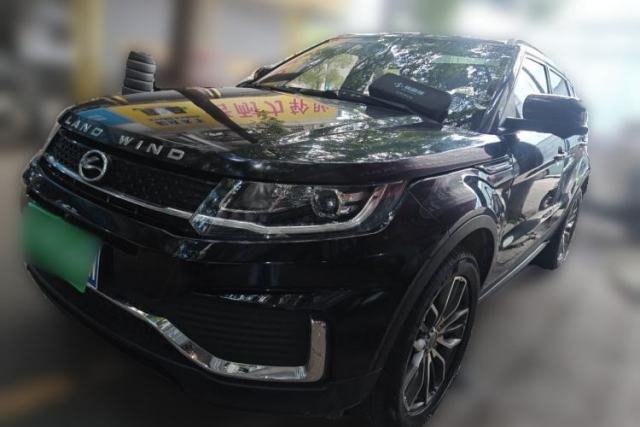 Used Land X7 2018 Geely Xingyue 1.5T Panoramic Supreme Model