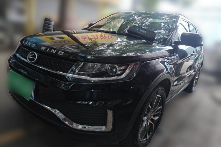 Used Land X7 2018 Geely Xingyue 1.5T Panoramic Supreme Model Guazi used car, China used car export, Used car for sale, Used  cars, Cheapest cars for sale