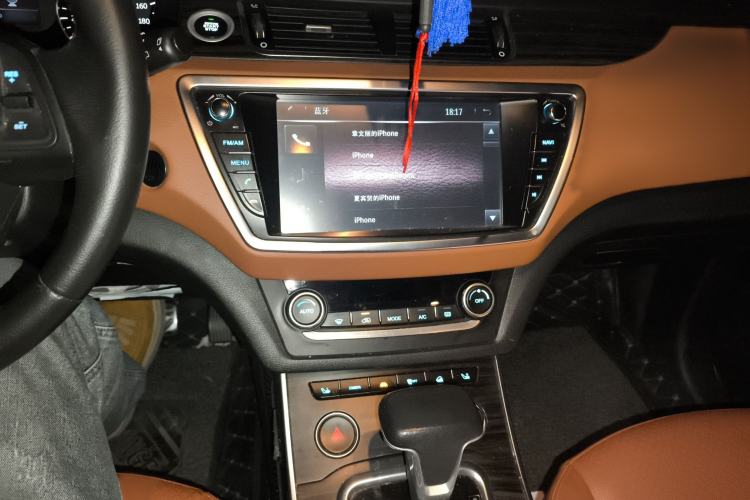 Used Land X7 2018 Geely Jingyue 1.5T Panoramic Luxury Model Audio And AC Panel