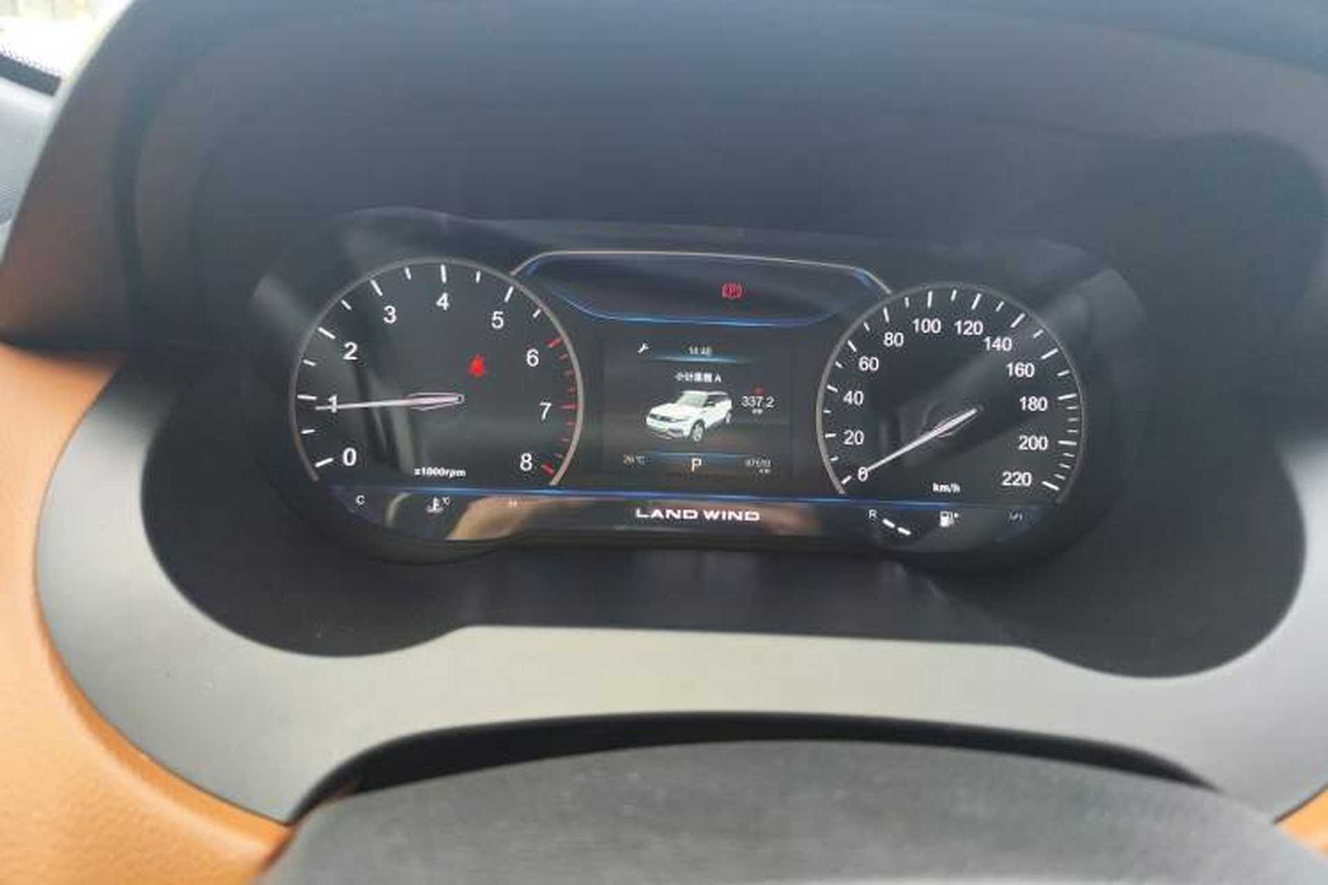 Used Land X7 2018 Geely Xingyue 1.5T Panoramic Supreme Model Instrument Cluster