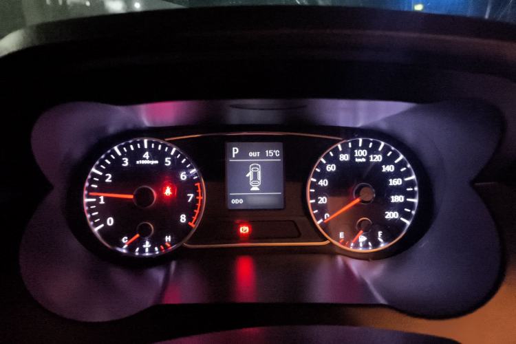 Used Land X7 2018 Geely Jingyue 1.5T Panoramic Luxury Model Instrument Cluster