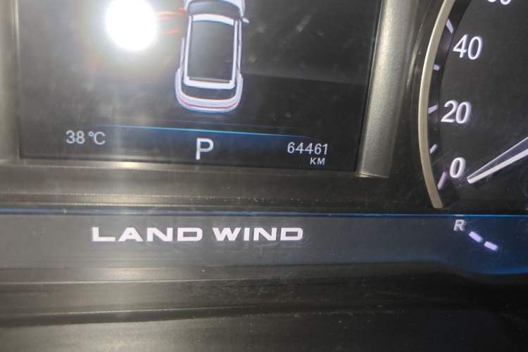 Used Land X7 2018 Geely Xingyue 1.5T Panoramic Supreme Model Odometer Close Up