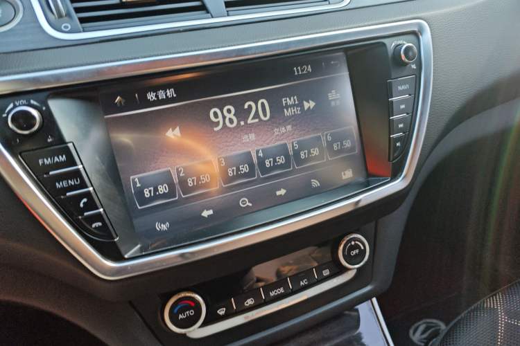 Used Land X7 2018 Jingyue 1.5T Panoramic Luxury Model Audio And AC Panel