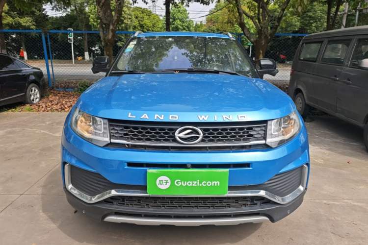 Used Land X7 2018 Geely Xingyue 1.5T Panoramic Supreme Model Front