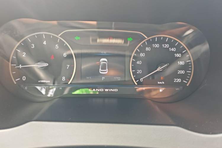 Used Land X7 2018 Geely Xingyue 1.5T Panoramic Supreme Model Instrument Cluster