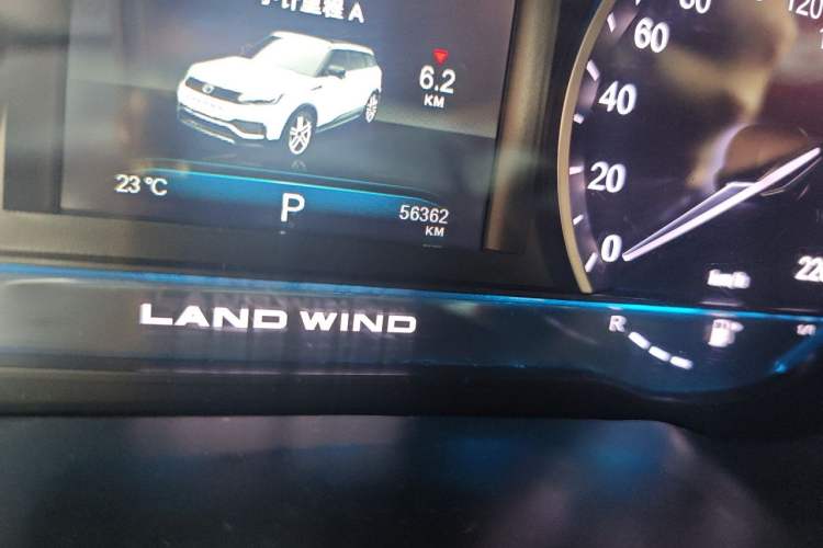 Used Land X7 2018 Geely Xingyue 1.5T Panoramic Supreme Model Odometer Close Up