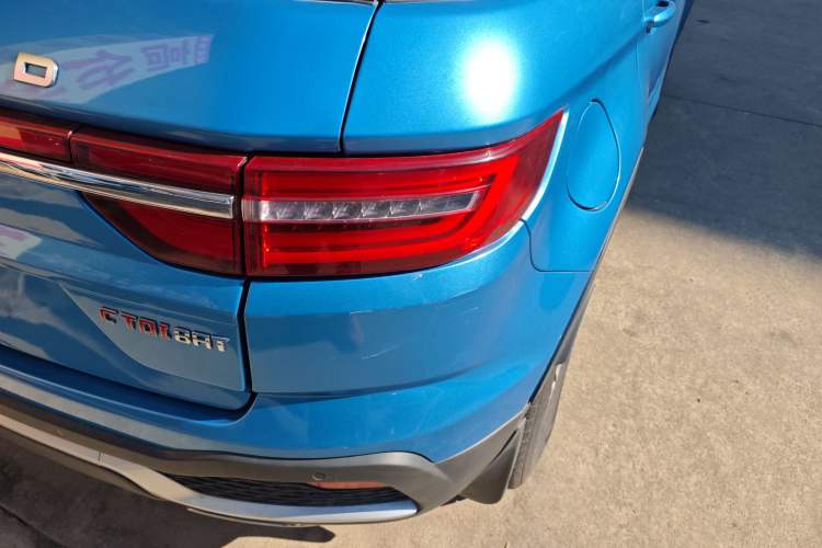 Used Land X7 2018 Jingyue 1.5T Panoramic Luxury Model Right Rear Taillight