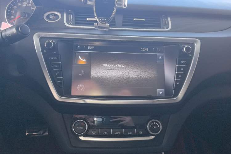 Used Land X7 2018 Geely Jingyue 1.5T Panoramic Luxury Model Audio And AC Panel