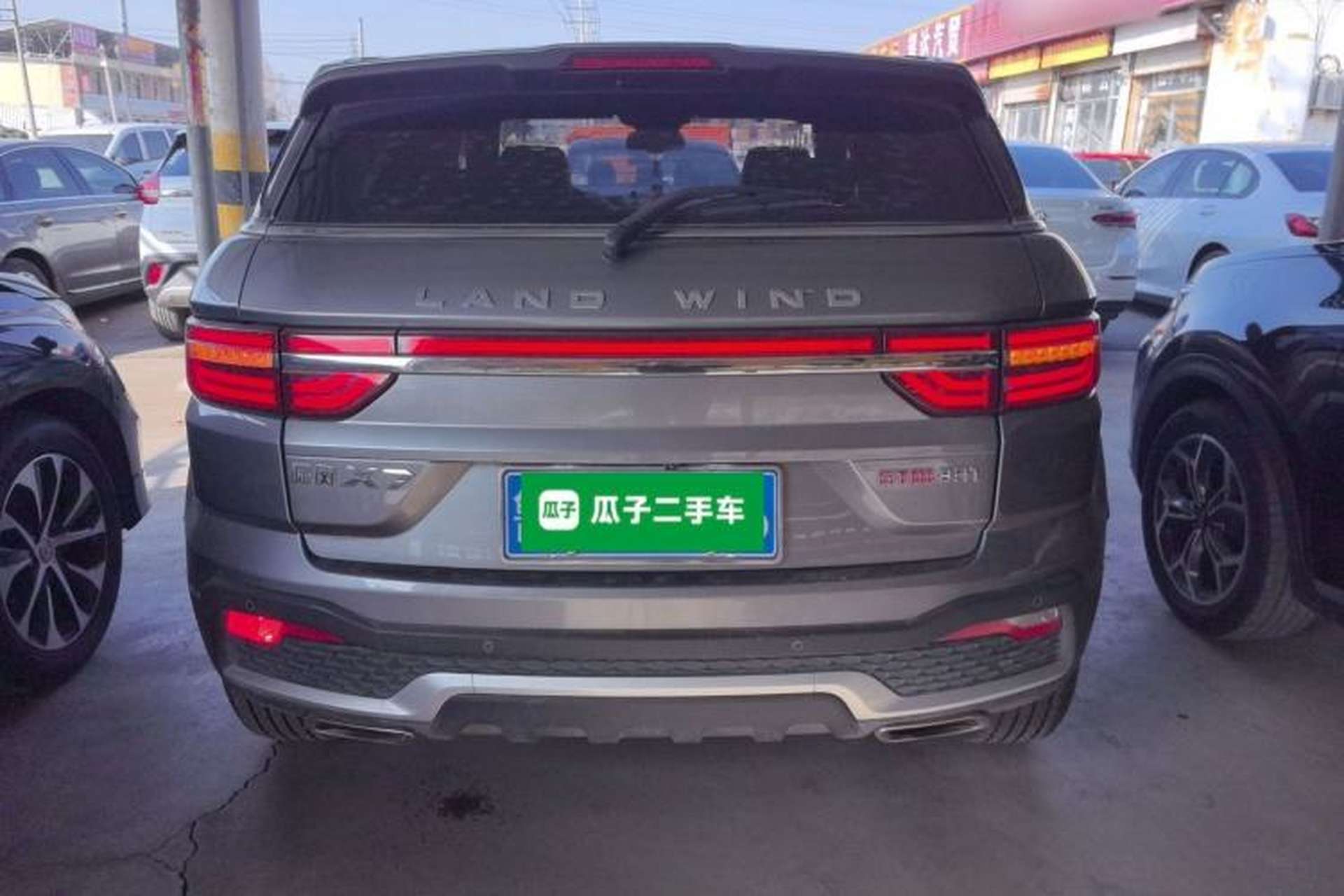 Used Land X7 2018 Geely Jingyue 1.5T Panoramic Luxury Model Exterior 4