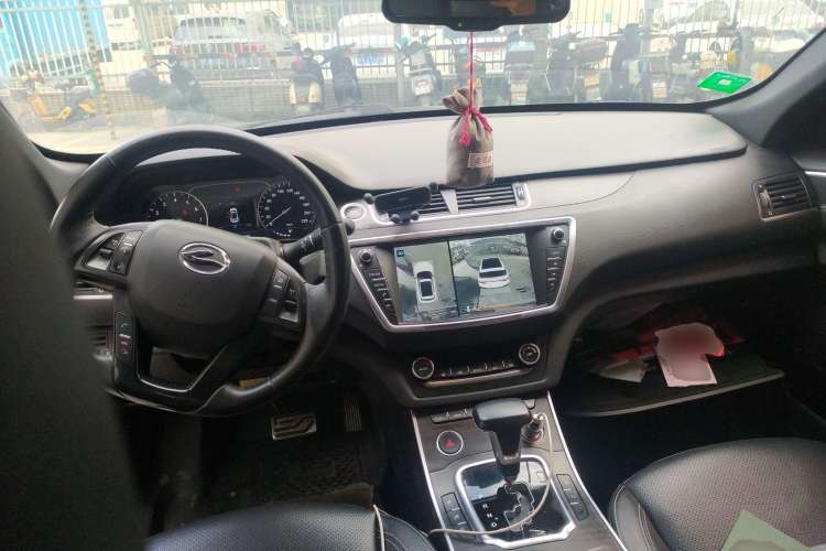 Used Land X7 2018 Geely Xingyue 1.5T Panoramic Supreme Model Center Console