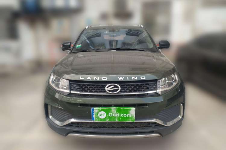 Used Land X7 2018 Geely Xingyue 1.5T Panoramic Supreme Model Front