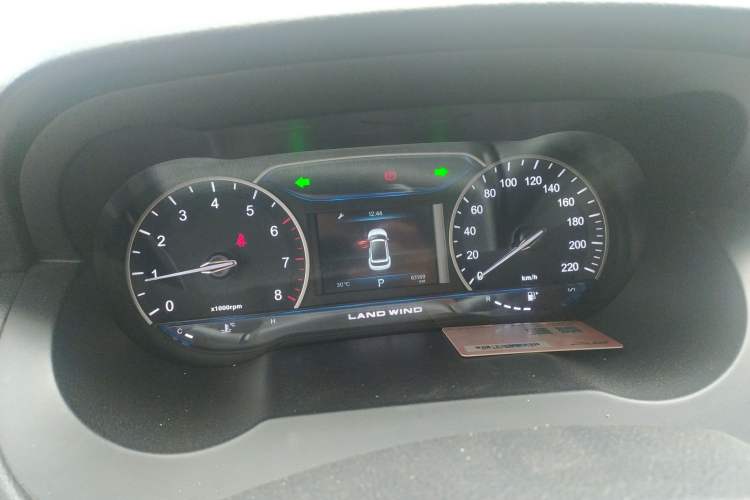 Used Land X7 2018 Geely Xingyue 1.5T Panoramic Supreme Model Instrument Cluster