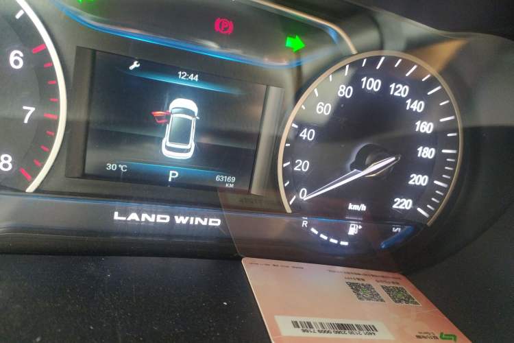 Used Land X7 2018 Geely Xingyue 1.5T Panoramic Supreme Model Odometer Close Up