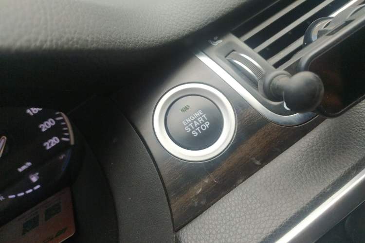 Used Land X7 2018 Geely Xingyue 1.5T Panoramic Supreme Model Vehicle Key
