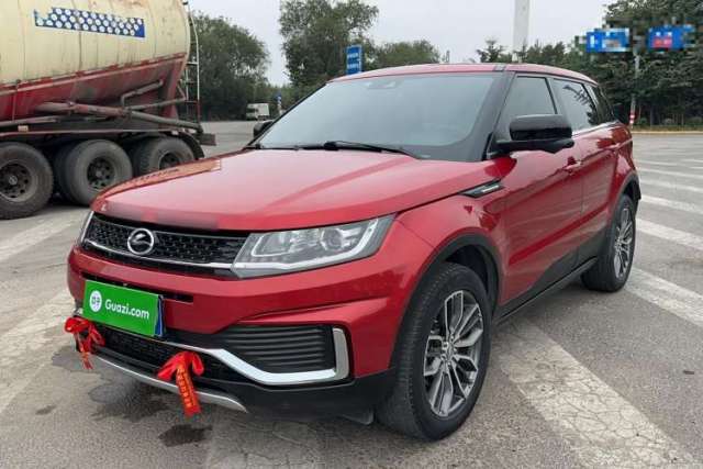 Used Land X7 2018 Geely Jingyue 1.5T Panoramic Luxury Model