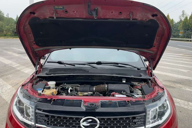 Used Land X7 2018 Geely Jingyue 1.5T Panoramic Luxury Model Engine Bay