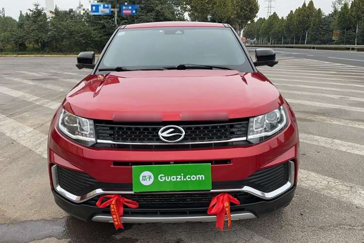 Used Land X7 2018 Geely Jingyue 1.5T Panoramic Luxury Model Front