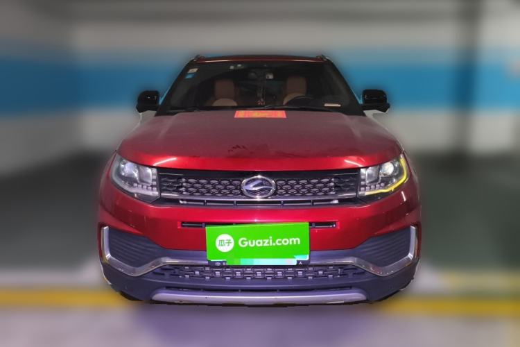 Used Land X7 2018 Geely Xingyue 1.5T Panoramic Supreme Model Front