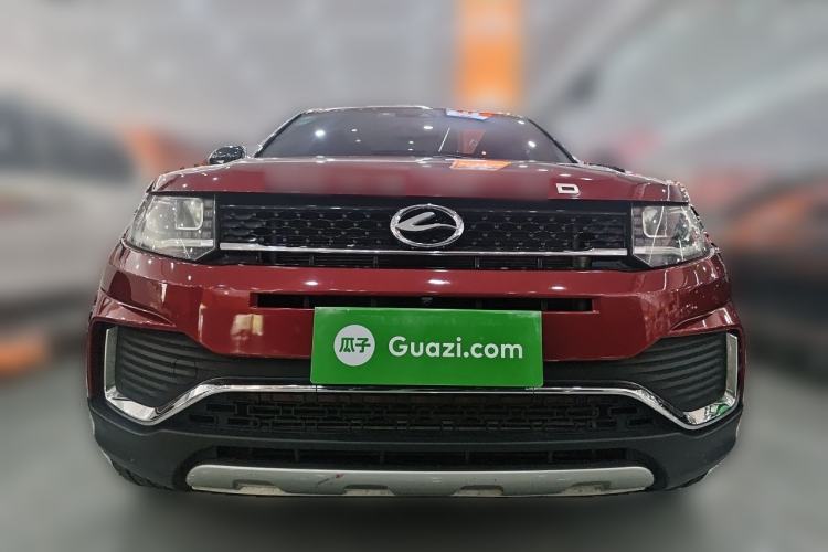 Used Land X7 2018 Geely Xingyue 1.5T Panoramic Supreme Model Front