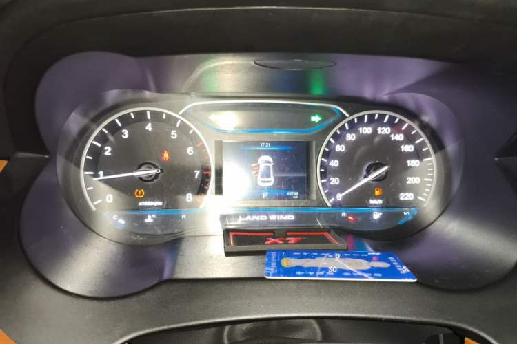 Used Land X7 2018 Geely Xingyue 1.5T Panoramic Supreme Model Instrument Cluster