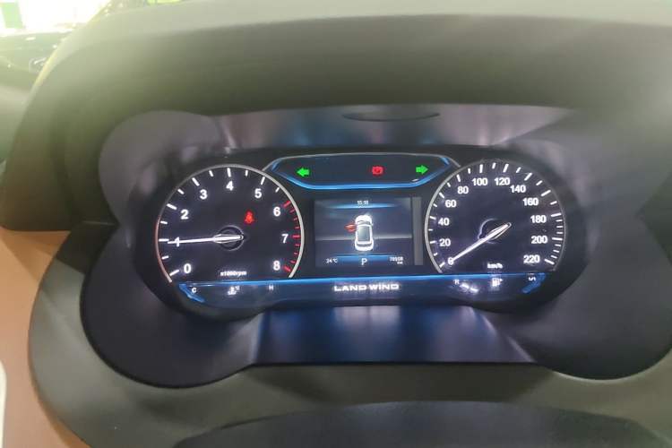 Used Land X7 2018 Geely Xingyue 1.5T Panoramic Supreme Model Instrument Cluster