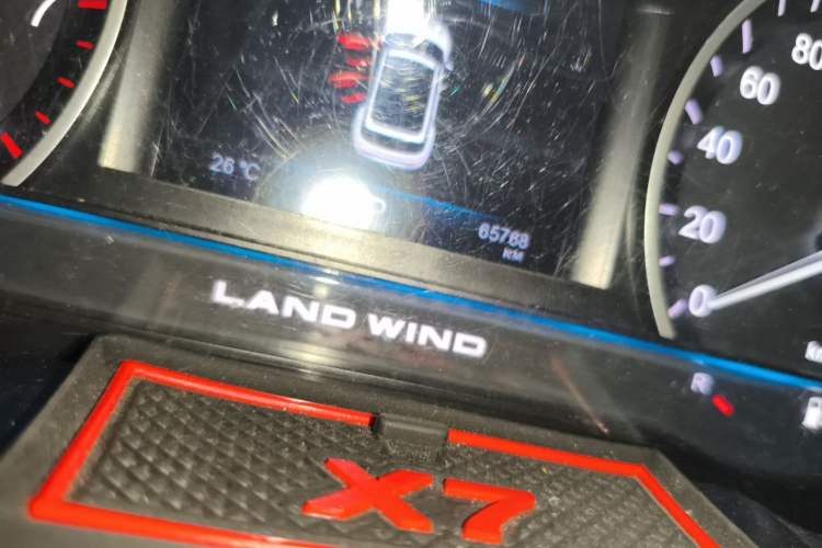 Used Land X7 2018 Geely Xingyue 1.5T Panoramic Supreme Model Odometer Close Up