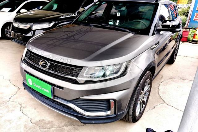 Used Land X7 2018 Geely Jingyue 1.5T Panoramic Luxury Model