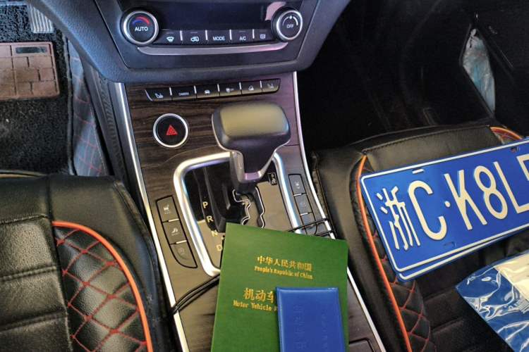 Used Land X7 2018 Geely Xingyue 1.5T Panoramic Supreme Model Gear Lever