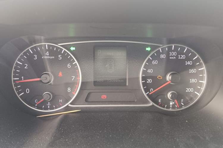 Used Land X7 2018 Geely Jingyue 1.5T Panoramic Luxury Model Instrument Cluster
