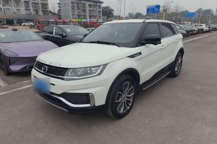 Used Land X7 2018 Geely Jingyue 1.5T Panoramic Luxury Model Guazi used car, China used car export, Used car for sale, Used  cars, Cheapest cars for sale