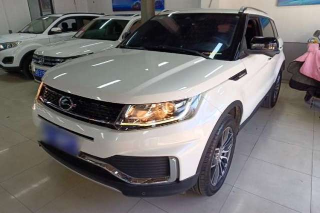 Land X7 2018 Geely Xingyue 1.5T Panoramic Supreme Model de segunda mano