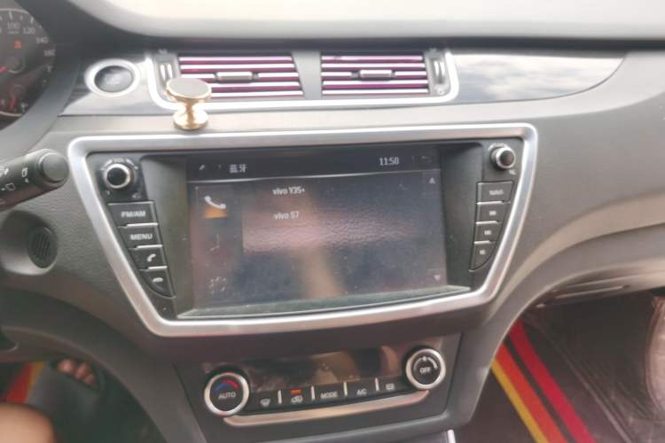 Used Land X7 2018 Jingyue 1.5T Panoramic Luxury Model Audio And AC Panel