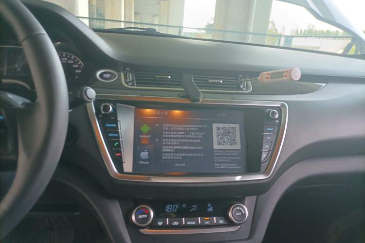 Used Land X7 2018 Jingyue 1.5T Panoramic Luxury Model Audio And AC Panel